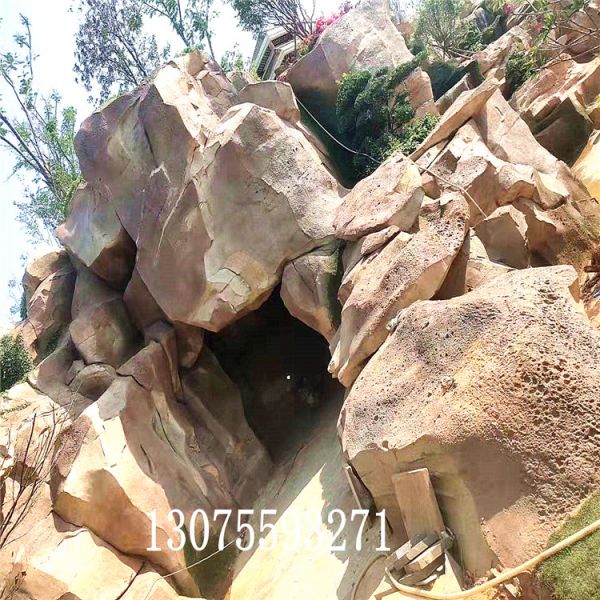  假山场景雕塑