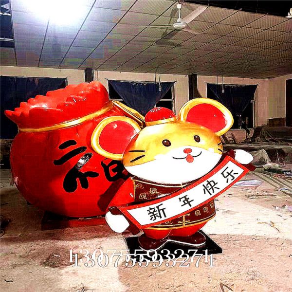 玻璃钢福袋雕塑