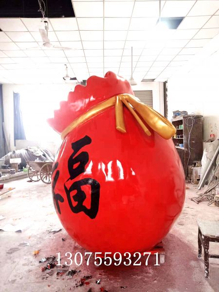 玻璃钢福袋雕塑