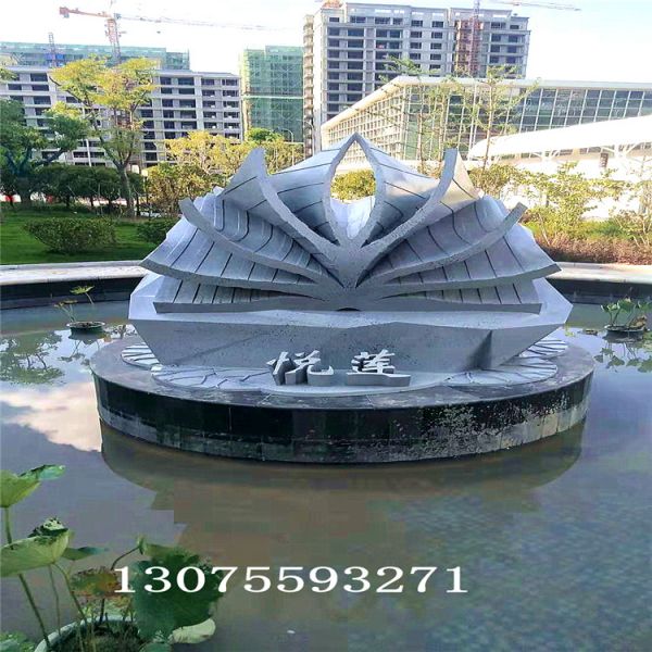 园林景观雕塑